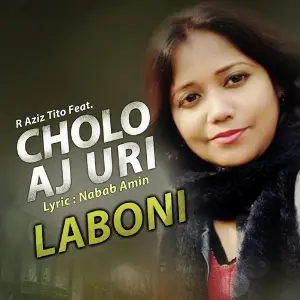 Cholo Aj Uri image