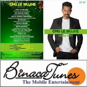 Chu Le Mujhe image