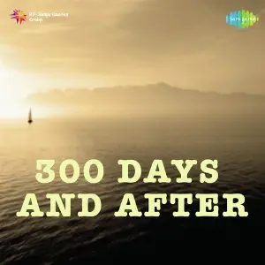 300 Days And After image