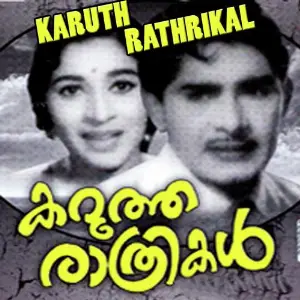 Karutha Rathrikal image