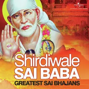 Shirdiwale Sai BabaGreatest Sai Bhajans image