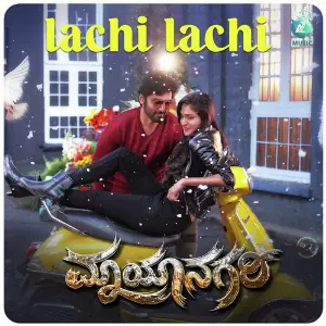 Lachi Lachi (From Maayanagari) image