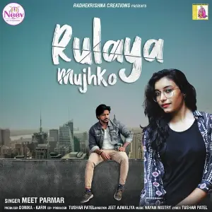 Rulaya Mujhko image