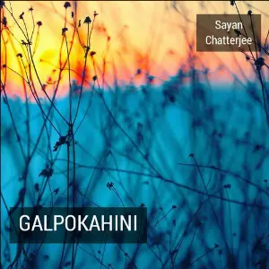 Galpokahini image