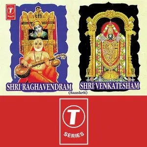 Shri Raghavendram Shri Venkatesam image