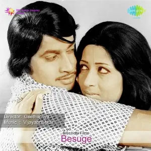 Besuge image