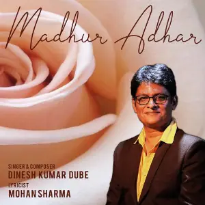 Madhur Adhar image