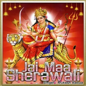 Jai Maa Sherawali image