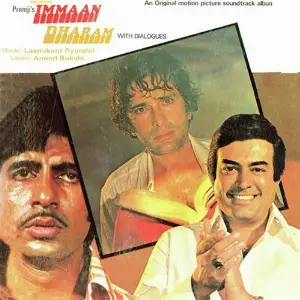 Immaan Dharam image