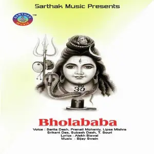 Bholababa image