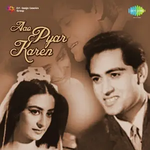 Aao Pyar Karen image