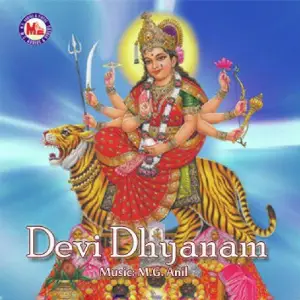 Devi Dhyanam image