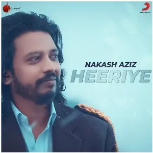 Monsoon Blues Nakash Aziz