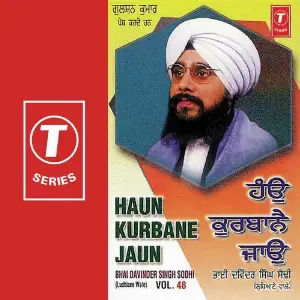 Haun Kurbane Janu (Vol. 48) image