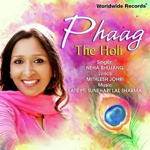Ramzan - Inspirational Sufi Songs Neha Bhujang