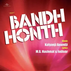 Bandh Honth image