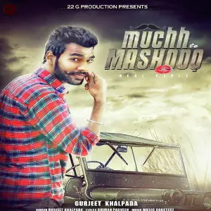 Muchh Te Mashooq image