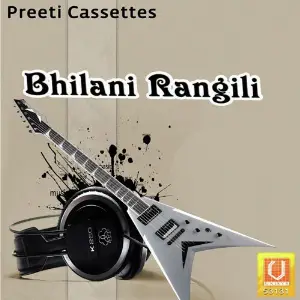 Bhilani Rangili image