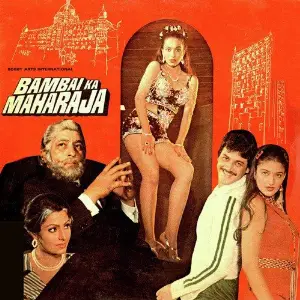 Bambai Ka Maharaja image