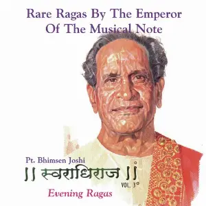 Swaradhiraj, Vol. 3 image