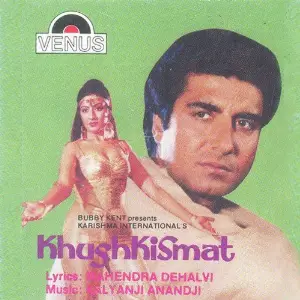 Khushkismat image
