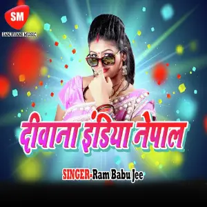 Deewana India Nepal-Maithili Geet image