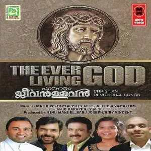 Ennum Jeevanullavan image