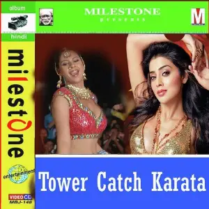 Tower Catch Karata image