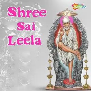 Shree Sai Leela image