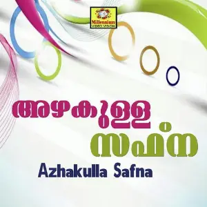 Azhakulla Safna image
