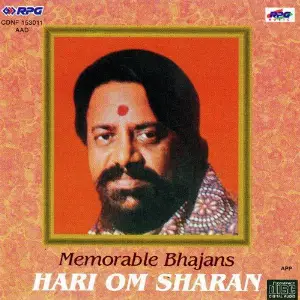 Memorable Bhajans - Hari Om Sharan image