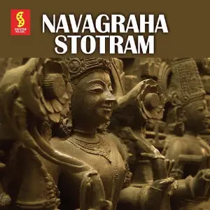 Navagraha Stotram image