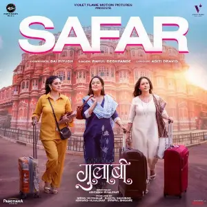 Safar (From Gulaabi) image