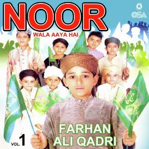 Noor Wala Aya Hai, Vol. 1 image