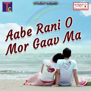 Aabe Rani O Mor Gaav Ma image