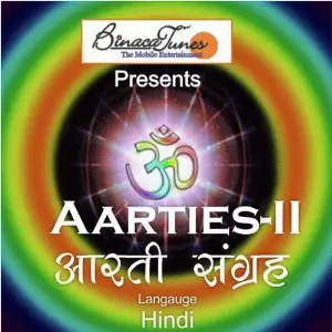Aarties image