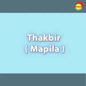 Thakbir ( Mapila ) image