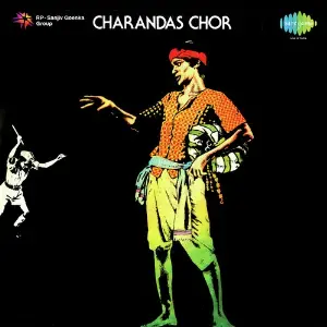 Charan Das Chor image