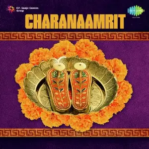 Charanaamrit Vol. 1 image