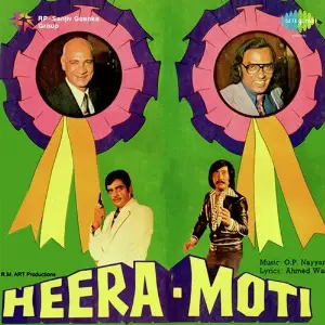 Heera Moti image