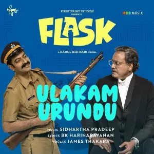 Ulakam Urundu (From Flask) image
