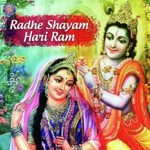 Radhe Shayam Hari Ram image