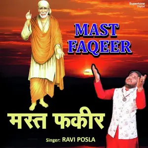 Mast Faqeer image