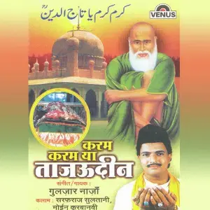 Karam Karam Ya Tajuddin image