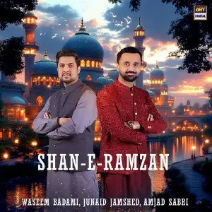 Shan-E-Ramzan image