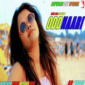 Oddnaari Main Na Bechari image
