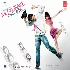 Muskurake Dekh Zara image