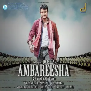 Ambareesha Sonu Nigam, Lakshmi Vijay, Lakshmi Vijay, Shankar Mahadevan, Tippu, S. P. Balasubrahmanyam, Shreya G