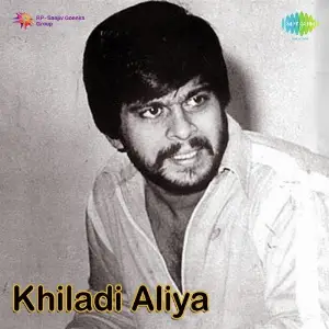 Kiladi Aliya image
