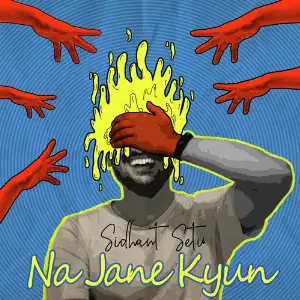 Na Jane Kyun - Single image